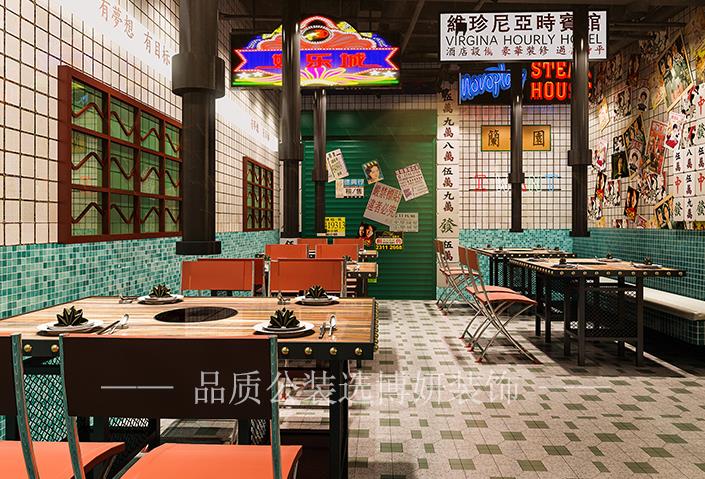 店铺装修如何选择瓷砖 店铺装修如何选择瓷砖