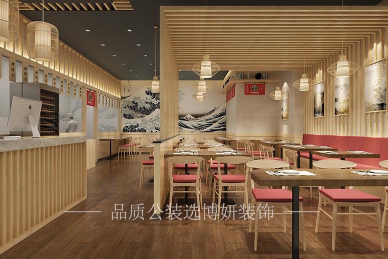 日式店铺装修简约舒适