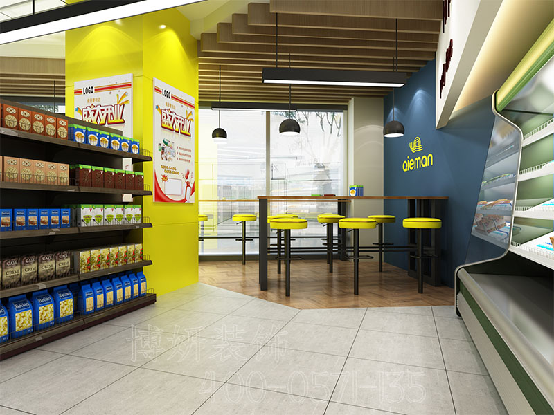 超市装修,超市装修设计,杭州超市装修设计