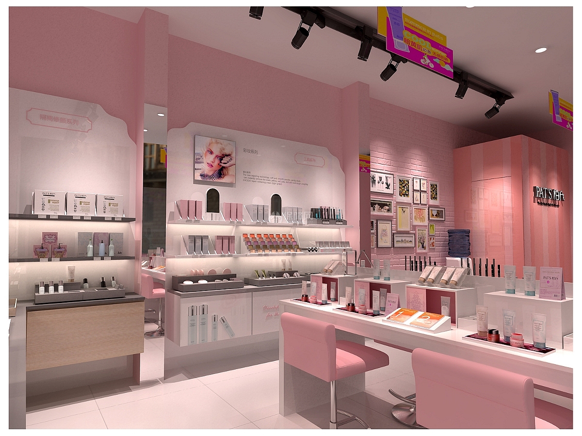 杭州如何装修化妆品店呢?(杭州化妆品店装修设计效果图) 杭州如何装修化妆品店呢?(杭州化妆品店装修设计效果图)