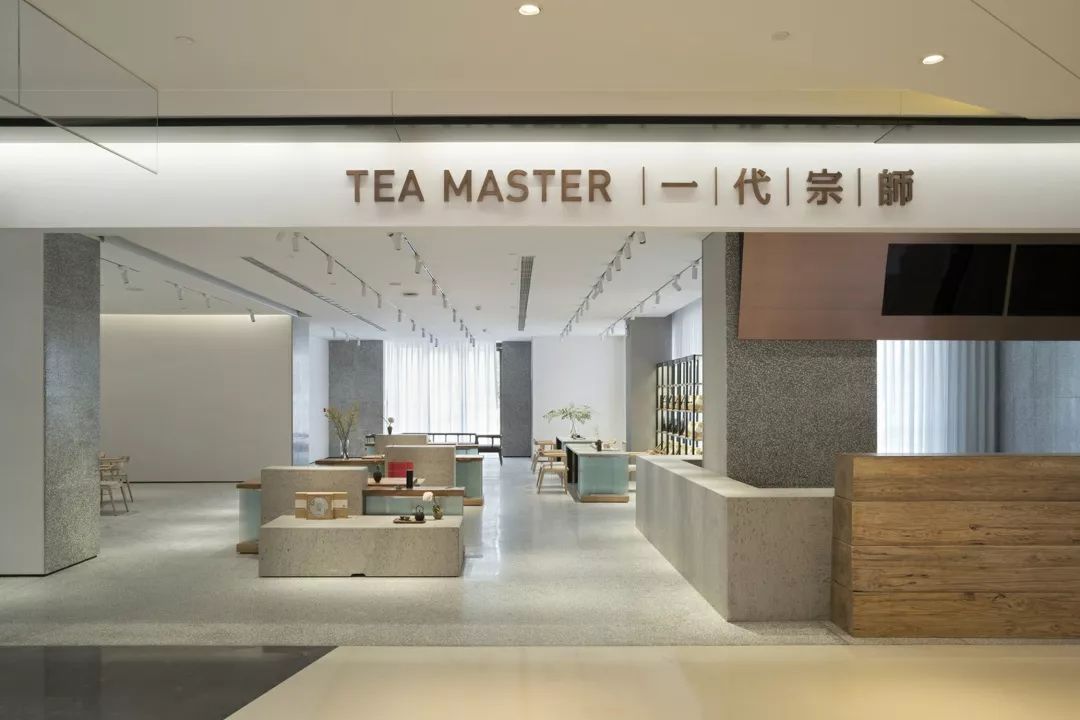 杭州茶叶店这样装修想不火都难（杭州想不火都难茶叶店装修设计案例）