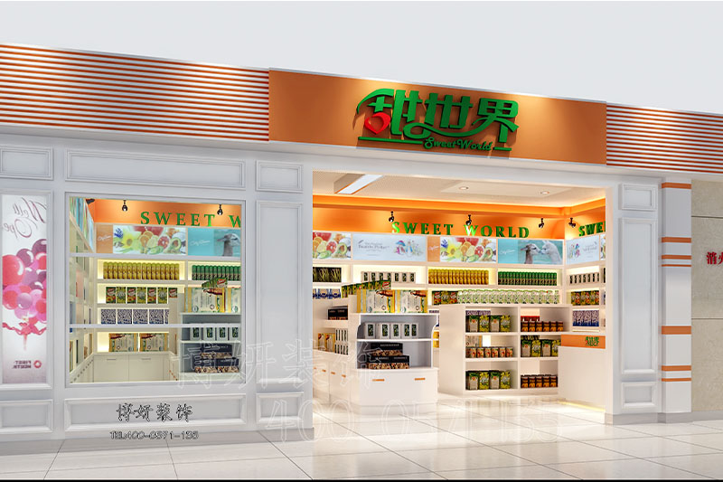 杭州50平米超市装修价格,杭州超市装修多少钱,杭州50平米超市装修,杭州超市装修 杭州50平米超市装修价格,杭州超市装修多少钱,杭州50平米超市装修,杭州超市装修