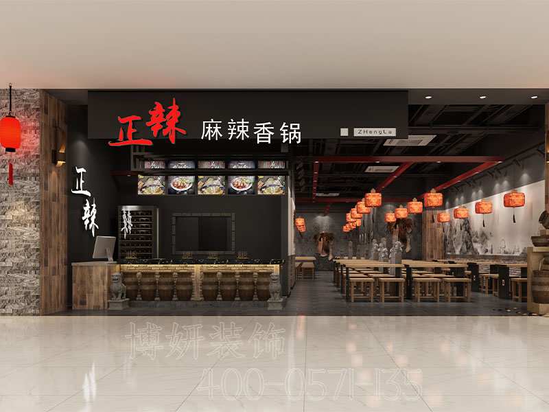 杭州小吃店装修,杭州100平米小吃店装修,杭州小吃店装修价格,杭州小吃店装修多少钱